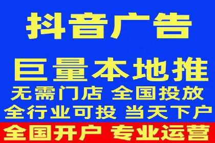 案例分析：SEM优化助力餐饮行业拓展